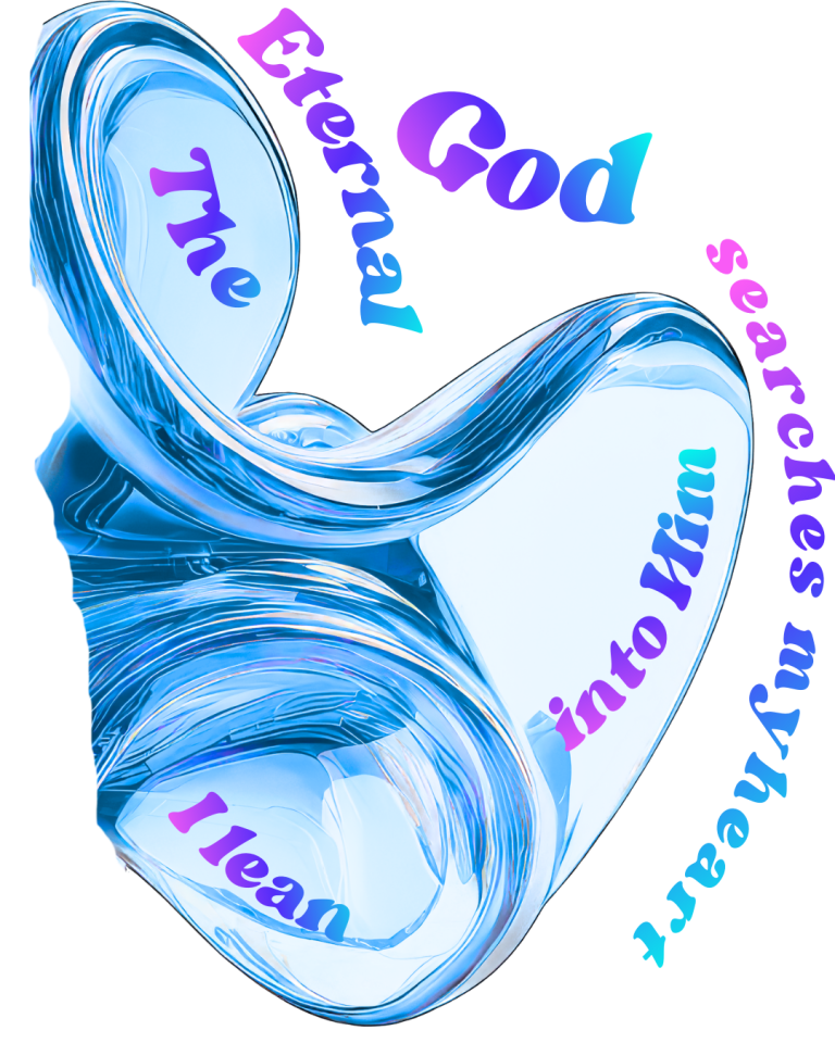 God searches my heart